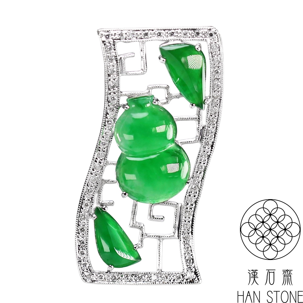 【漢石齋】天然翡翠A貨 葫蘆真鑽白K金鑲嵌吊墜 老坑冰種(17*36*5mm連框)