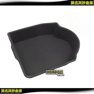 莫名其妙倉庫【EMG004 後行李箱下層置物盒三入】後行李箱下層收納盒 2023 Mustang Mach-E 電動車