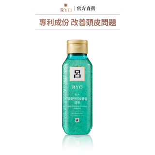 【RYO 呂】韓方薄荷強效控油洗髮精180ml 官方旗艦店