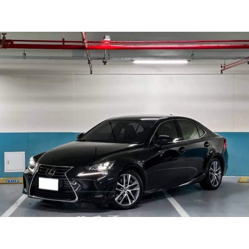 2018頂級版Lexus IS300中古車 超低里程 ACC跟車 LDA車道偏離警示 PCS預警式防撞系統 LED頭尾燈