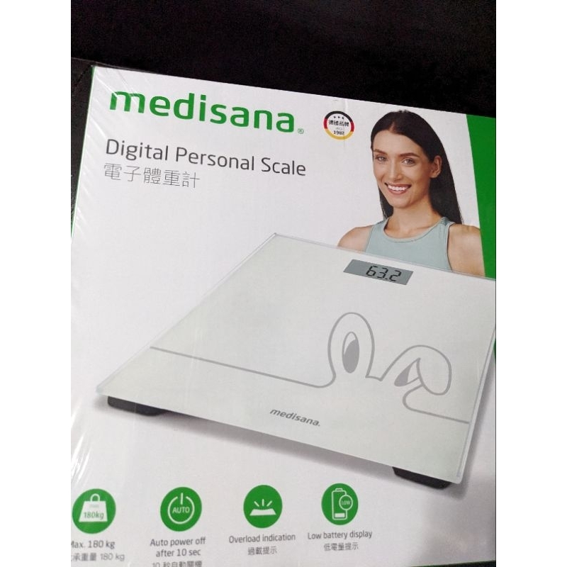 £4 全新 medisana 電子體重計 PS180