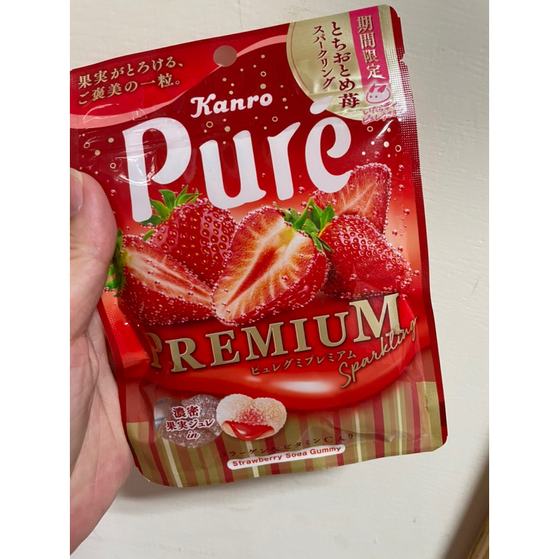 日本Kanro Pure 草莓軟糖 夾心軟糖