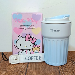 正版 Sanrio 2023新款 KITTY 凱蒂貓 吊飾優雅咖啡杯 漸層 藍白雙色 微瑕 咖啡杯 環保杯 保溫杯