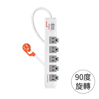 【PowerSync 群加】1開5插旋轉延長線TR5W9018/ 90度旋轉插座/ 防火材質