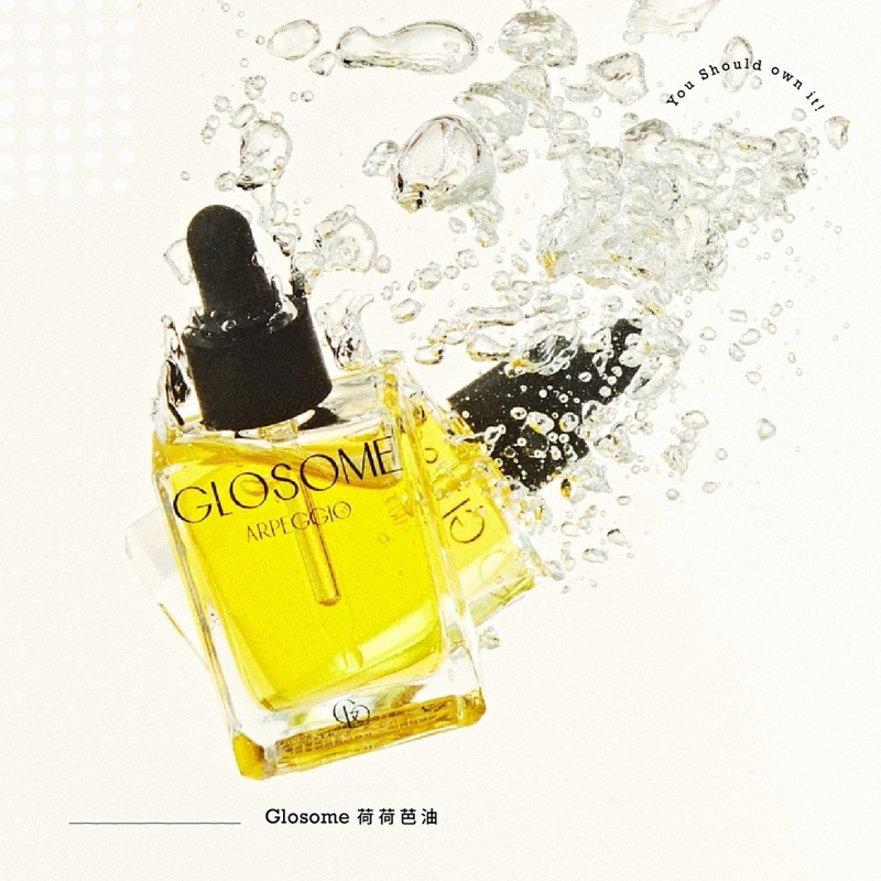 （保留中）Glosome荷荷巴油 （Laura1010aa蘿拉賣場購入）