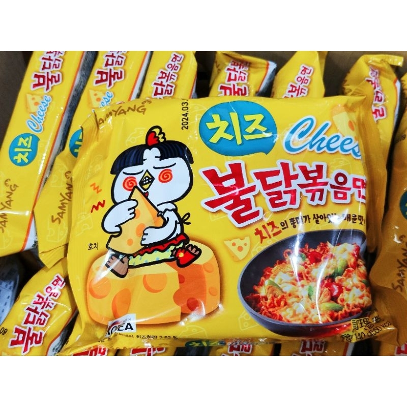 即期出清 韓國泡麵 三養火辣雞肉風味鐵板炒麵 起司風味 單包售