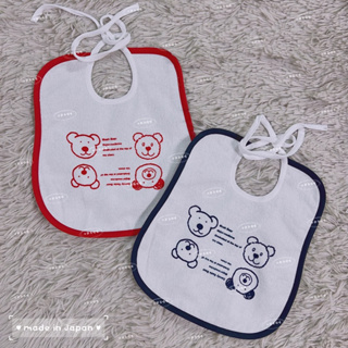 (日本製)日本嬰兒口水巾 Jse3029 baby口水巾 嫩嬰口水巾 寶寶口水巾 小熊 圍兜 領巾 口水兜
