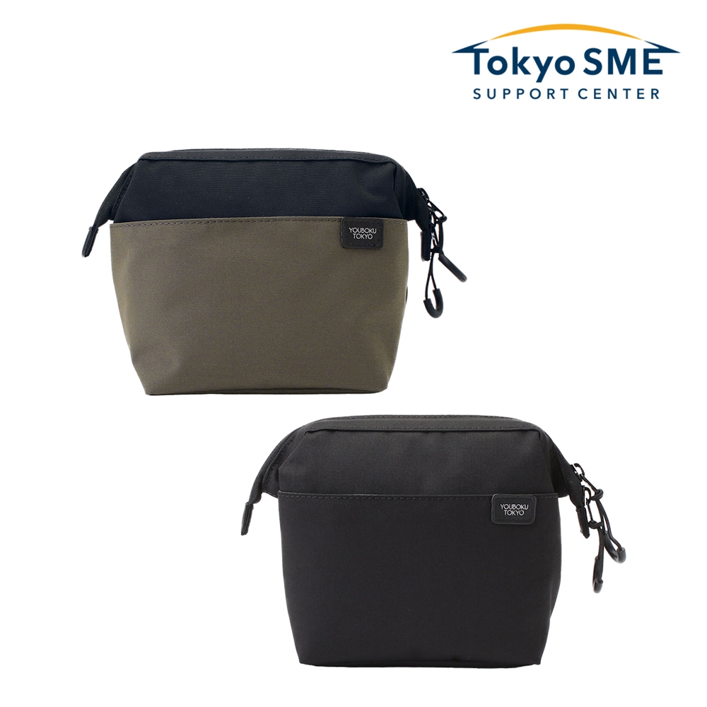 【日本直送】YOUBOKU TOKYO Days Pouch辦公用整理收納袋收納包 包中包 袋中袋 日本製造 多功能口袋