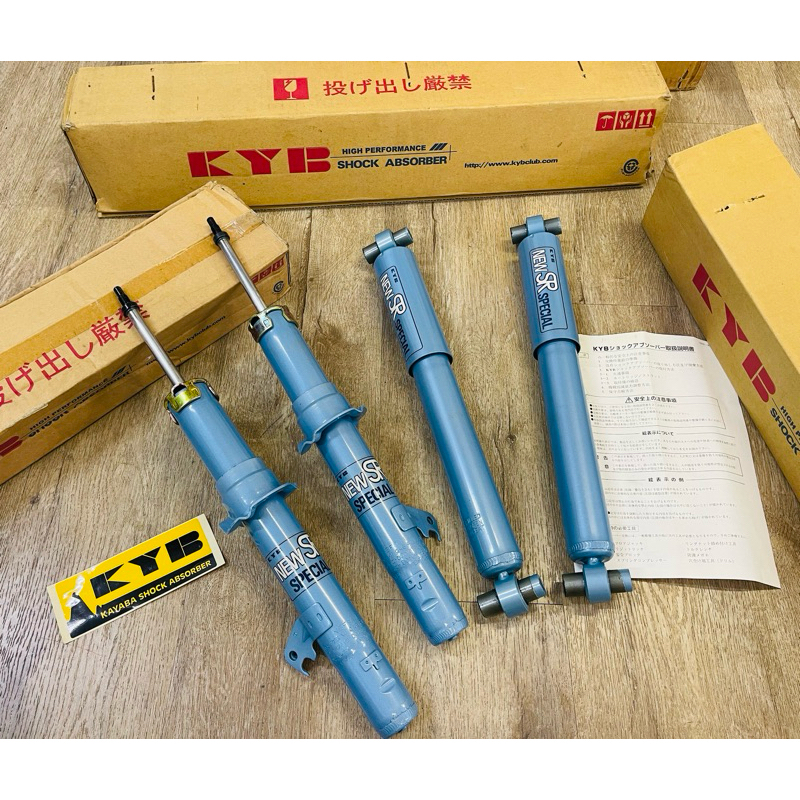 (HB虹惠）MAZDA6(一代）KYB NEW SR 藍桶避震器/短彈簧