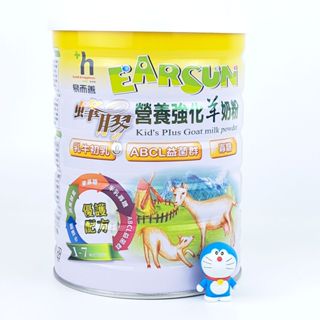 in當天出貨 | 易而善蜂膠營養強化羊奶粉 850g 1-7歲 嬰幼童奶粉【in185】