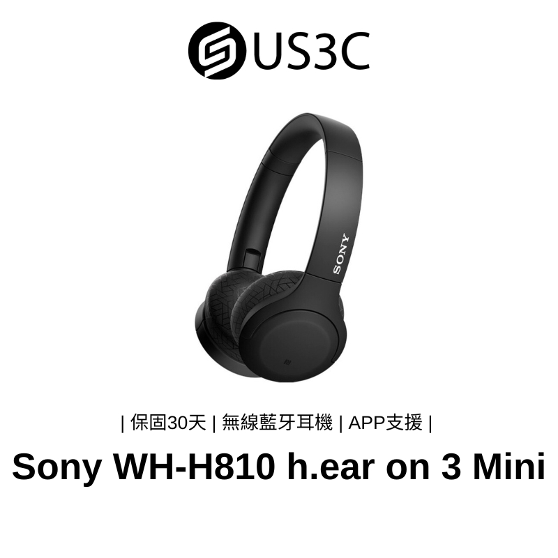 Sony WH-H810 h.ear on 3 Mini 無線藍牙耳機 輕便可摺疊設計 30小時續航力 二手品