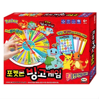 現貨 Pokémon 寶可夢 神奇寶貝 皮卡丘 賓果遊戲 兒童玩具 韓國代購