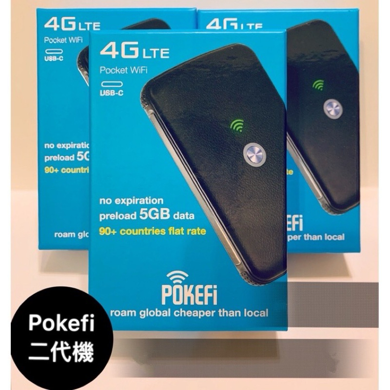 Pokefi 二代機 九成九新，只用過一次，保固尚有一年半