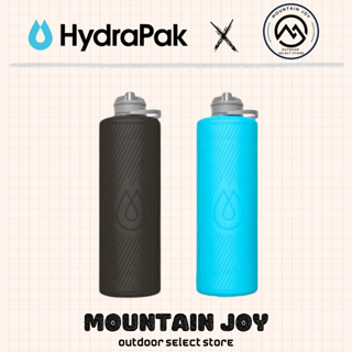 【HydraPak】HydraPak Flux 1.5L 軟水壺 輕量好攜帶