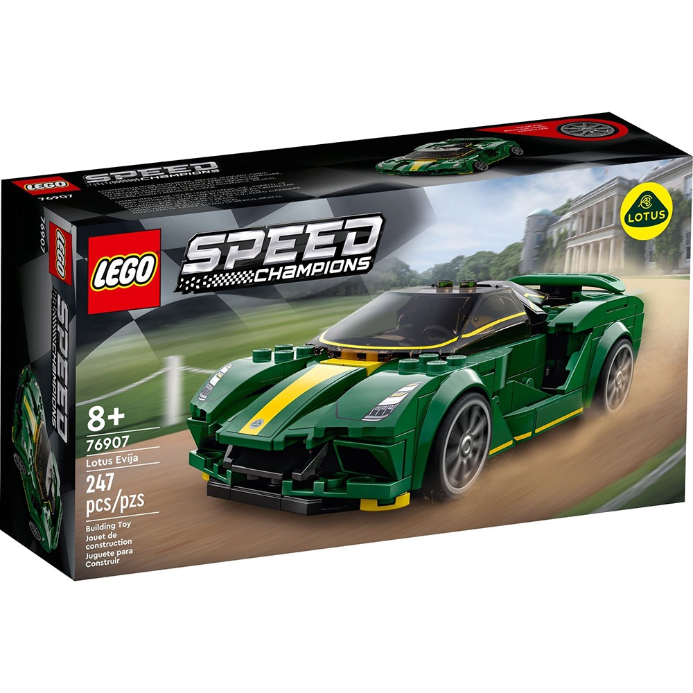 【LEGO】 樂高 積木 極速賽車系列 Lotus Evija 76907