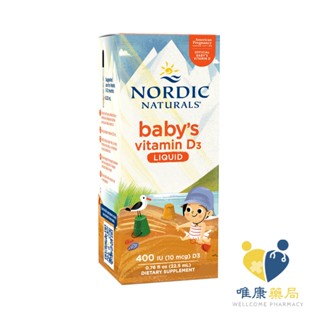 北歐天然 Nordic naturals 貝比D液體維生素D3滴劑(22.5ml) 新包裝 附滴管 唯康藥局 原廠公司貨