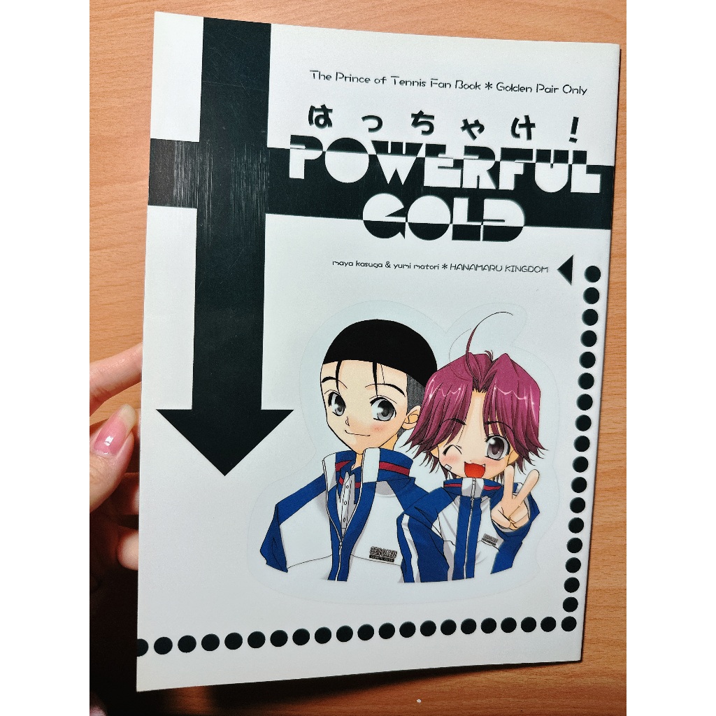 緊急出清 網球王子 網王 同人誌 同人漫畫 同人書 大菊 大石菊丸 大石秀一郎 菊丸英二 BL漫畫 週邊周邊 BL同人誌