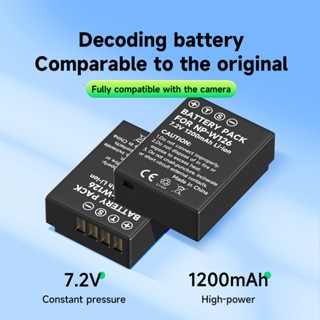 升級版🔥 NP W126 電池 W126S 電池 充電器 X-T2 X-T3 X-T30 X-E3 X-E4 電池
