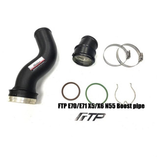 FTP E70/E71 X5/X6 35i 增壓管 渦輪到中冷器管【YGAUTO】