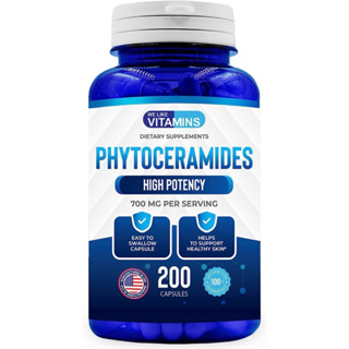 預購 Phytoceramides_植物神經醯胺素食膠囊（賽洛美/Ceramide/神經醯胺）700毫克 每瓶200粒