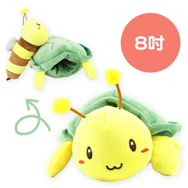 8吋龜蜜 娃娃 絨毛 烏龜 蜜蜂 玩具 玩偶 舒壓 柔軟 禮物 造型 親子互動 任你逛2311-37