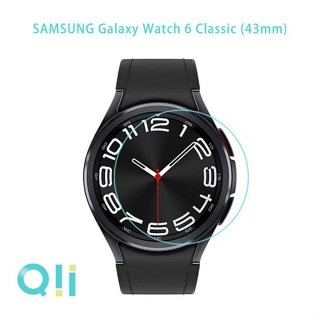 Qii SAMSUNG Galaxy Watch 6 Classic (43mm) 玻璃貼 (兩片裝)