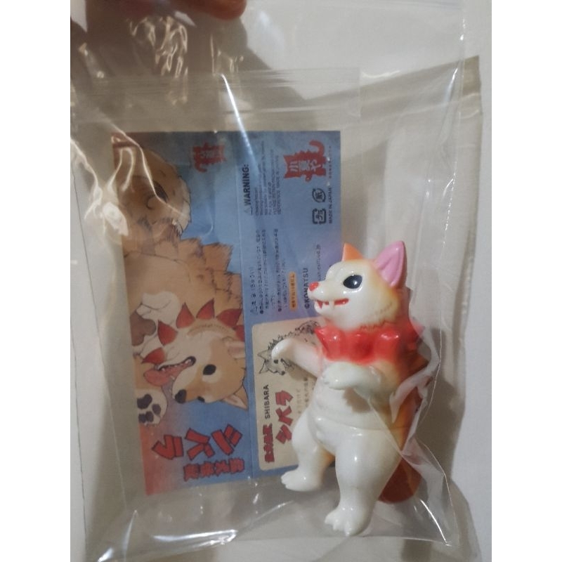 小夏や 猛犬怪獣 シバラ 小夏屋 売切れる SHIBARA KONATSUYA KONATSU 小夏や 猛犬怪獣 シバラ 小夏屋 売切れる SHIBARA KONATSUYA KONATSU