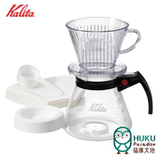 【日本Kalita 】102系列 樹酯濾杯組合/340cc~500cc