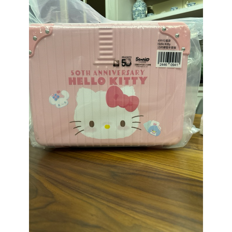 7-11聖誕福袋硬殼手提箱Hello Kitty