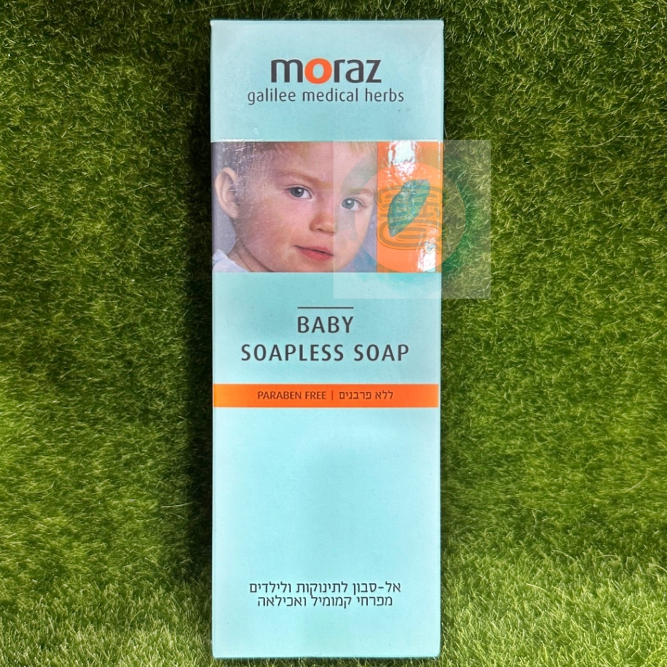 【即期品】茉娜姿 嬰兒植物精華浴膚乳 大罐500ml 嬰兒沐浴乳 Moraz ㊣阿寶㊣