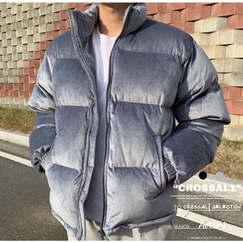 【CROSSAL1】現貨)韓國🇰🇷 天鵝絨羽絨外套 特殊面料 天鵝絨 素面 羽絨外套 麵包服 鋪棉外套 情侶 收編 外套