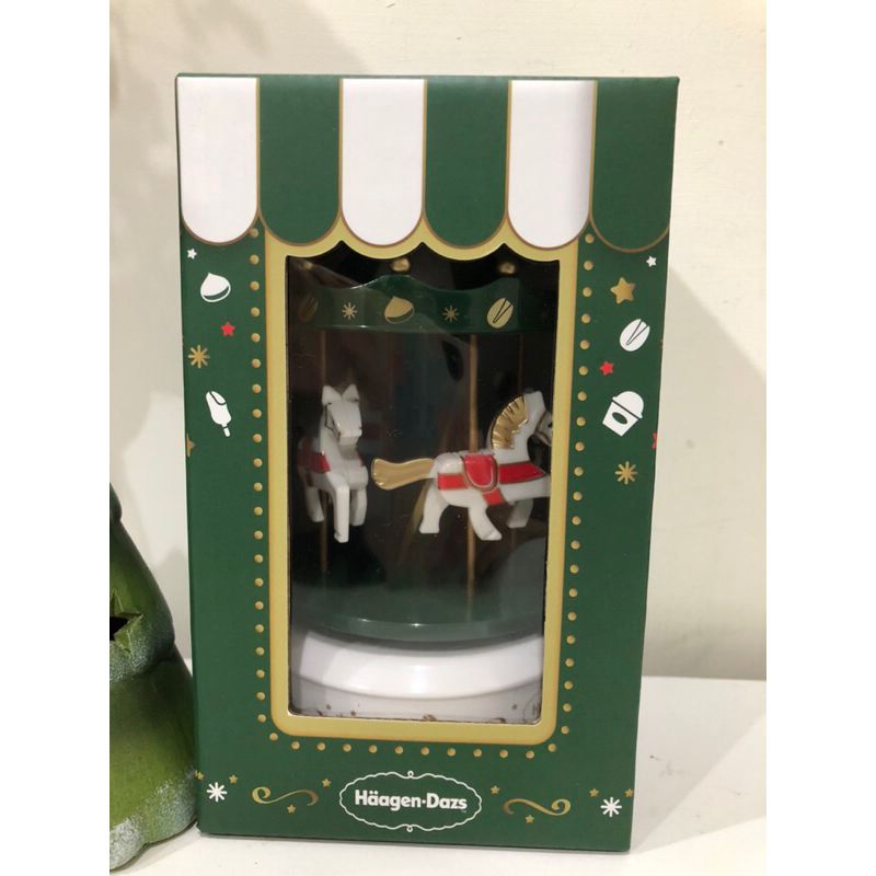 哈根達斯 旋轉木馬 音樂盒 冰淇淋 聖誕節 交換禮物 白馬