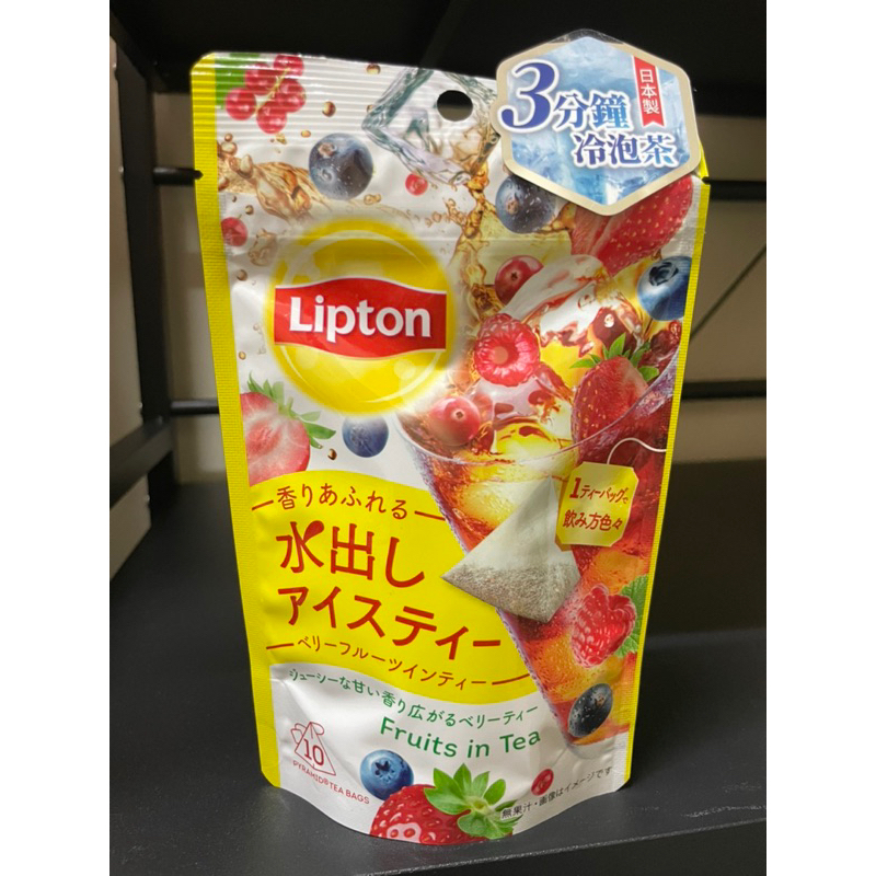 日本 立頓冷泡無糖茶系列 莓果紅茶 10入