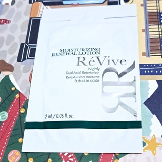 ReVive 光采再生活膚乳液🍑2ml🍑68胜肽淡斑晚霜 晚安眼膜 六勝肽眼臉部抗皺精華眼霜 活膚霜 C15淨白雙導精華