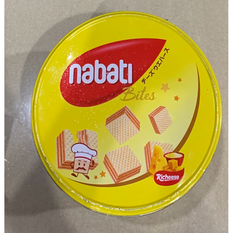 （即期特價）Nabati麗芝士起司威化餅287g
