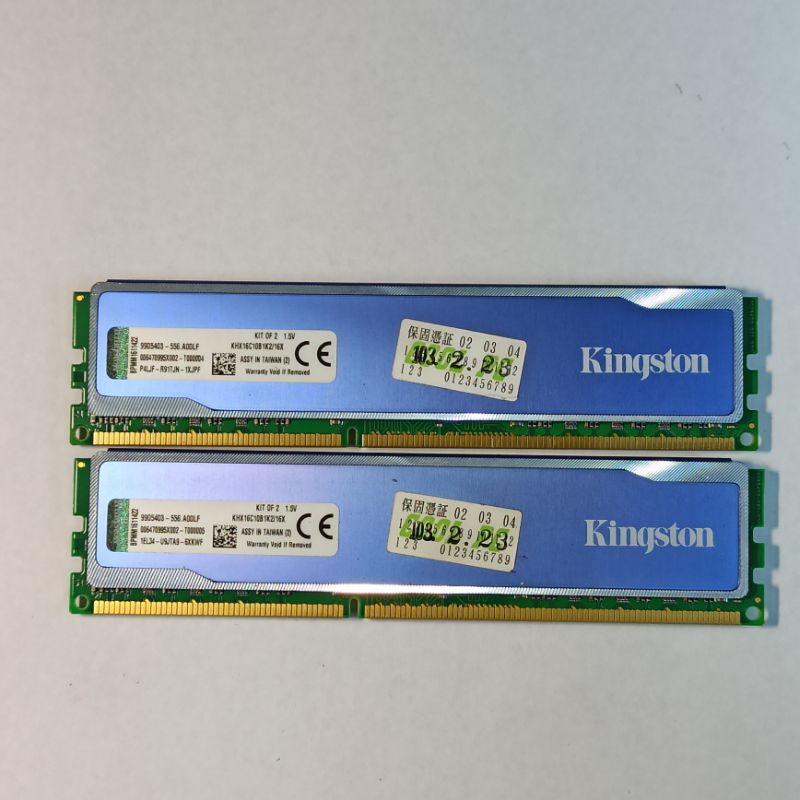金士頓Kingston 8G DDR3 1333記憶體