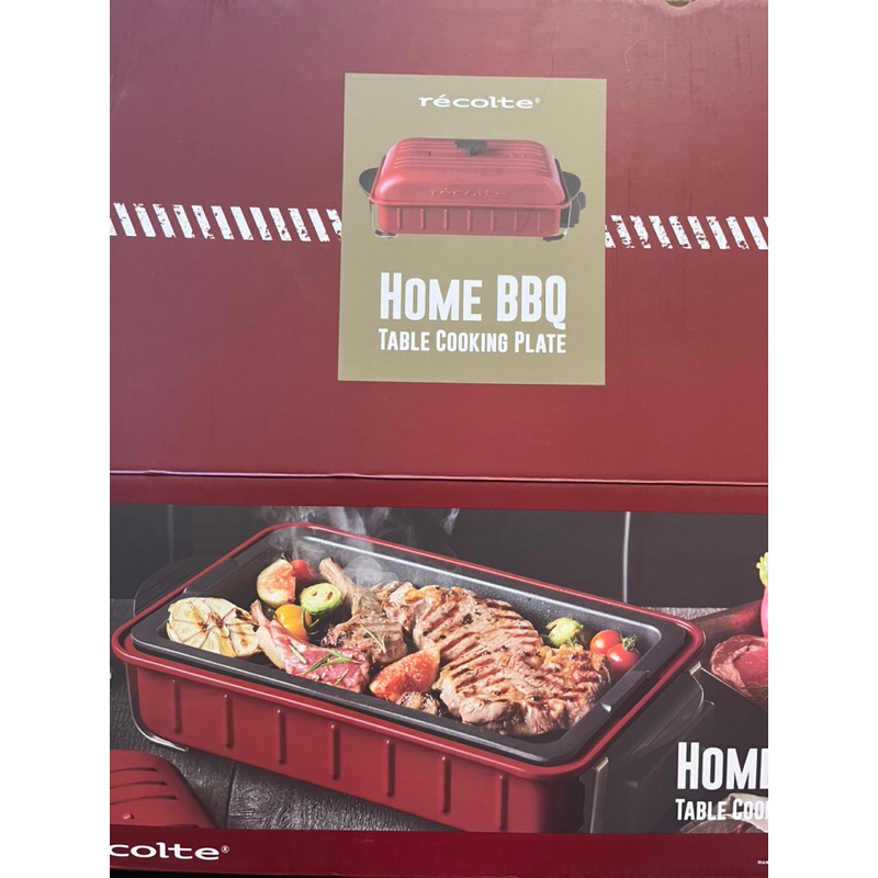 recolte Home BBQ電烤盤 紅色