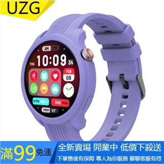 【UZG】適用華米手錶Amazfit Balance純色軟矽膠保護殼錶帶官方同款腕帶 替換錶帶