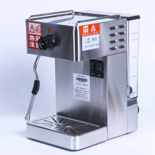 🔥秒殺🔥全自動蒸汽奶泡機奶茶飲品加熱器瞬熱免接水管商用不銹鋼一鍵除垢栗子✨臻選