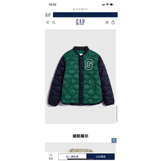 GAP男童裝|Logo防潑水立領羽絨外套-綠色 質感簡約風|大G校隊夾克