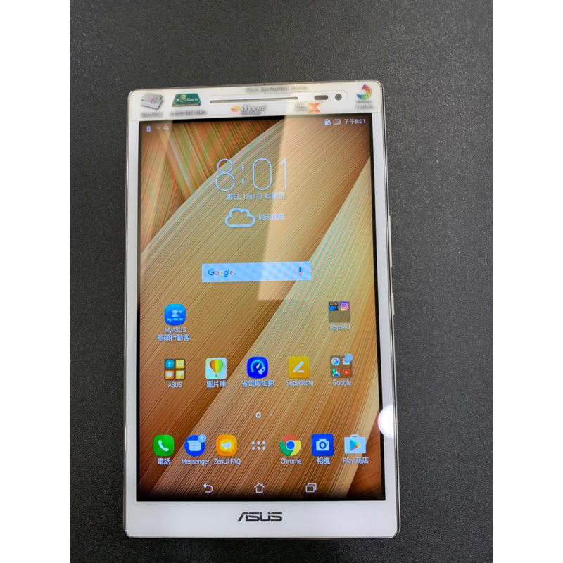 🎩二手商品🎩 ASUS ZenPad 8吋 Z380KL 16GB 玫瑰金 可插卡通話平板 z380 p024