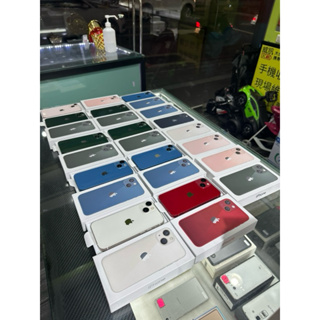 全新★保一年★ IPHONE 13 Mini 256 256G 256GB 可無卡分期 可刷卡分期 舊機可折抵貼換