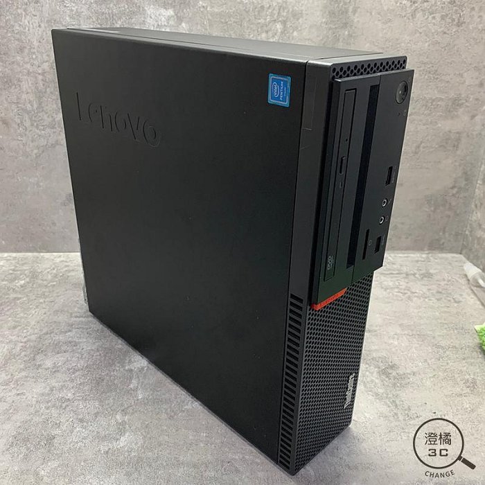 『澄橘』Lenovo M700 桌上型電腦 G4500/8G/1TB SATA《歡迎折抵》A65853