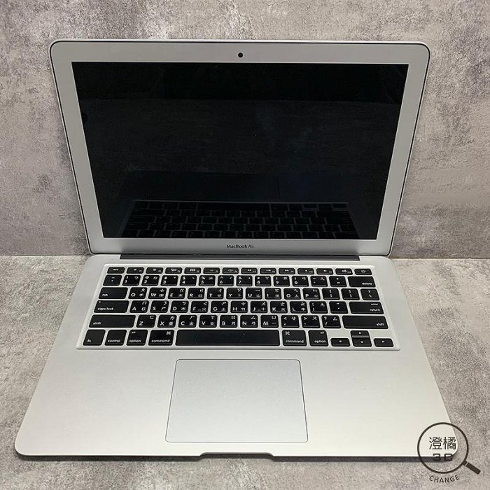 『澄橘』Macbook Air 13吋 2017 i5 1.8/8G/128GB 二手 無盒《歡迎折抵》A65911