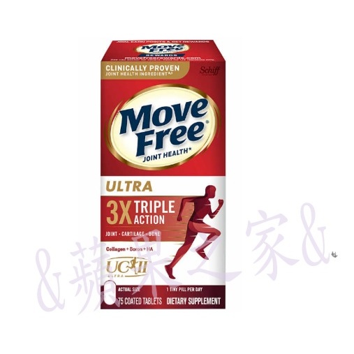 &蘋果之家&現貨-美國原裝 Schiff Move Free Ultra 3X Triple Action