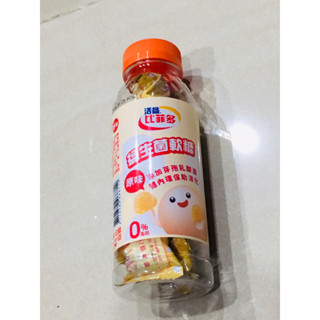 特價❗️比菲多 益生菌軟糖 30公克