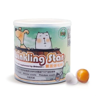 耀月Twinkling Star 鱉蛋爆毛粉200g ~網路超人氣口碑No.1鱉蛋粉!!!