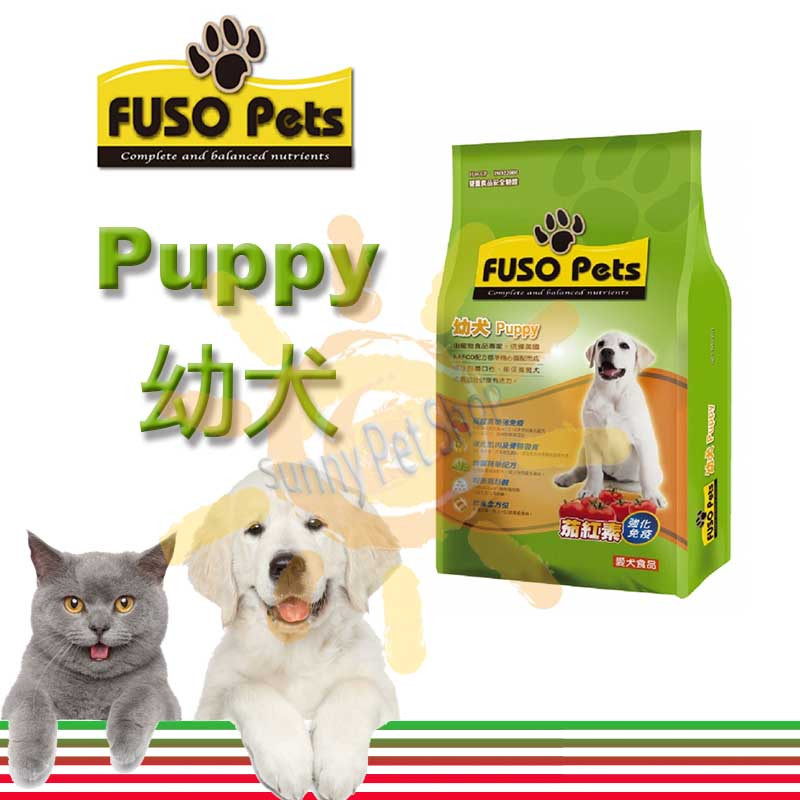 [可刷卡,現貨]FUSO Pets福壽愛犬食品_幼犬狗飼料 2kg/8kg/15kg