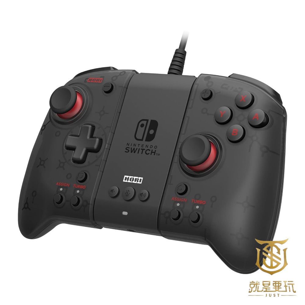 【就是要玩】NS Switch HORI 分體式控制器 附屬套組 黑色 Switch PC NSW-371 控制器