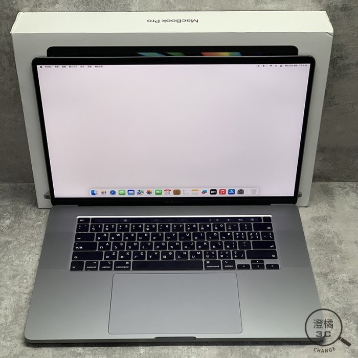 『澄橘』Macbook PRO 16吋 2019 I9-2.3/16G/1TB 灰 二手 中古 瑕疵機 A62378